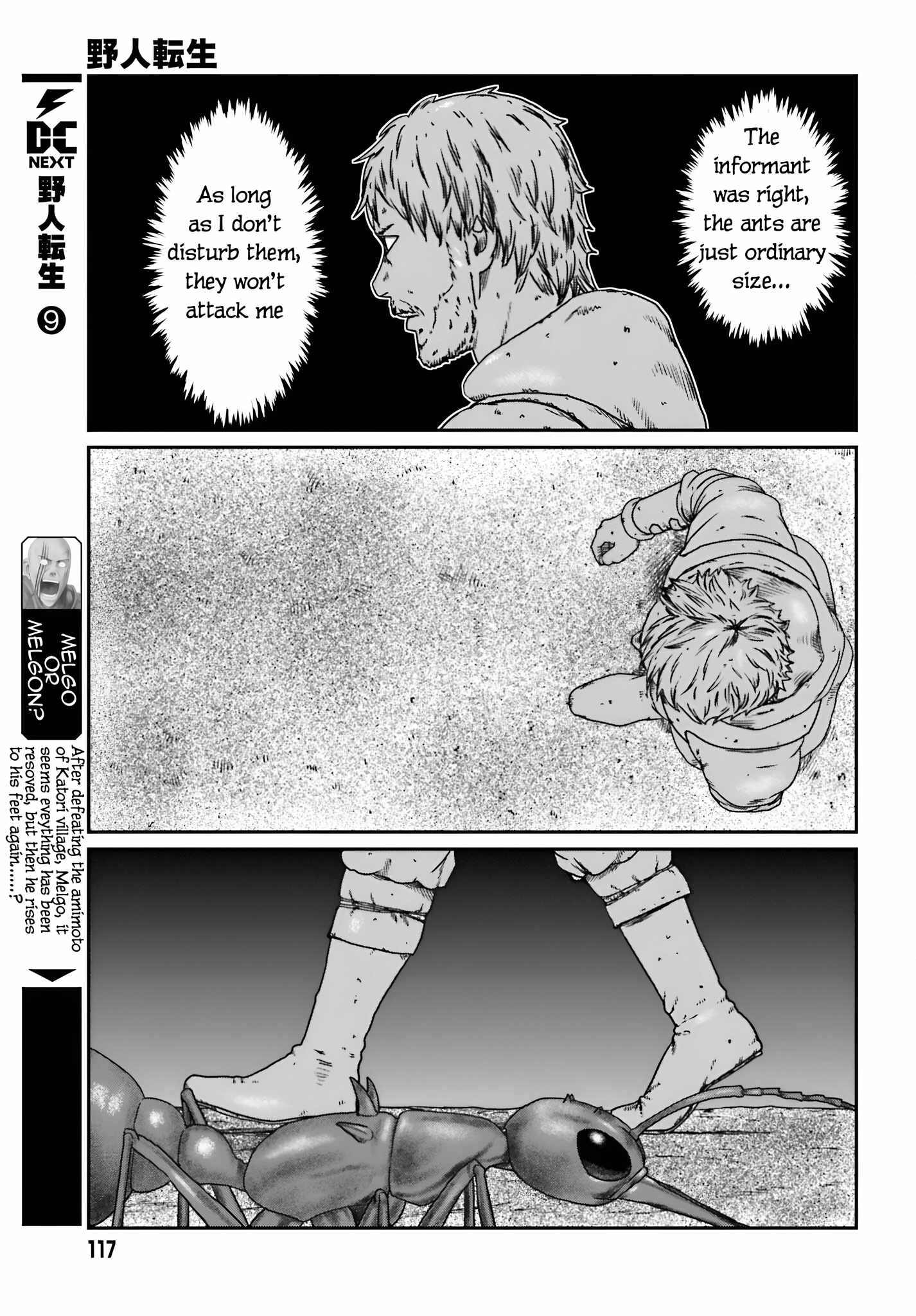 Yajin Tensei: Karate Survivor in Another World Chapter 56 3